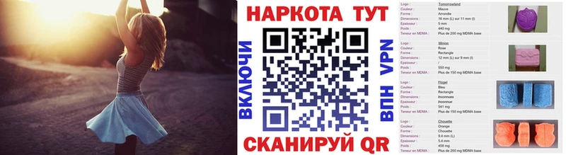 Где купить наркотики Нефтекумск Канабис  СК  Кокаин  Гашиш  Меф мяу мяу 