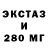 Метадон мёд Pro Detail