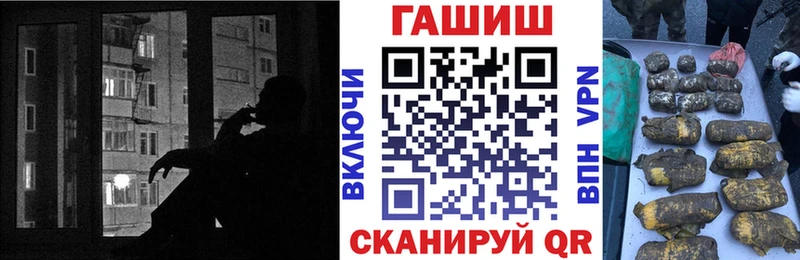 Гашиш индика сатива  Нефтекумск 