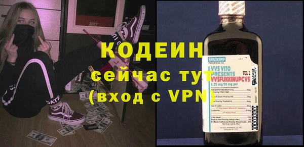 кокаин Новодвинск