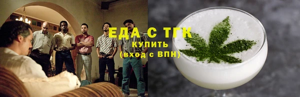 кокаин Новодвинск