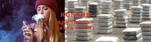 гидропоника Нефтегорск