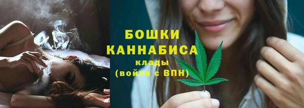 кокаин Новодвинск