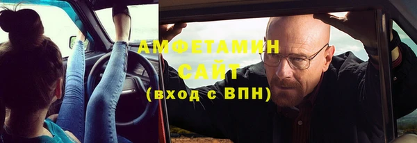 mix Дмитровск