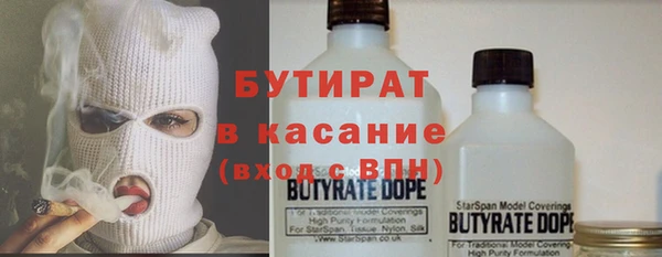 кокаин Новодвинск
