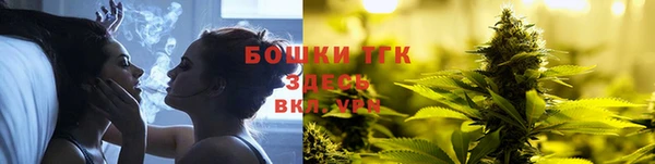 альфа пвп Нея