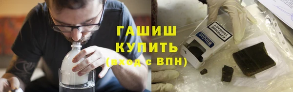 кокаин Новодвинск