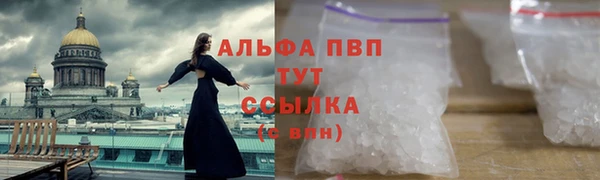 гашишное масло Няндома