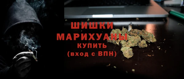 mix Дмитровск