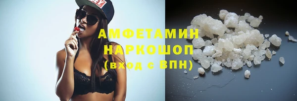 mix Невель