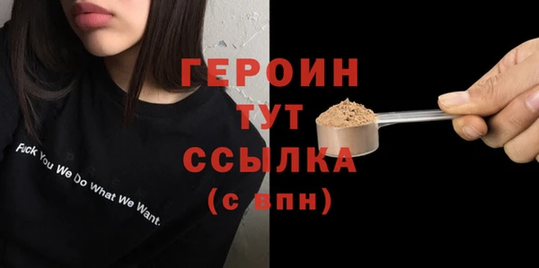 гидропоника Невьянск