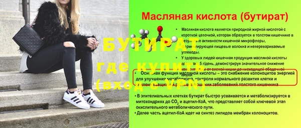 apvp Невельск
