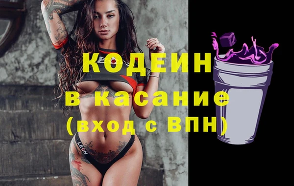 кокаин Новодвинск