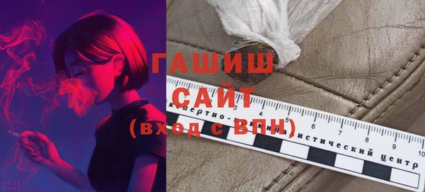 кокаин Новодвинск