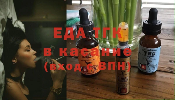 кокаин Новодвинск