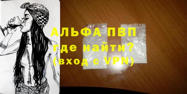 кокаин Новодвинск