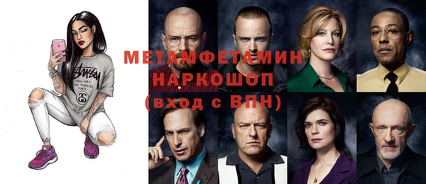 кокаин Новодвинск