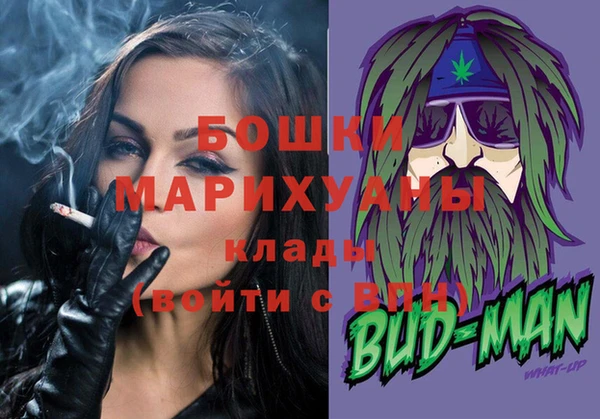 кокаин Новодвинск