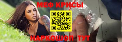мдма Гатчина