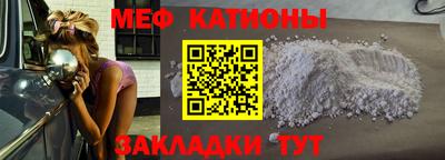 скорость Гагарин