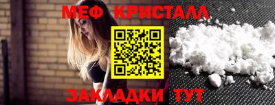 винт Гай