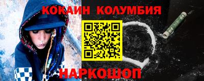 скорость Гагарин