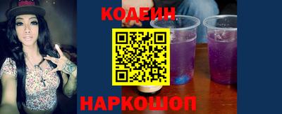 винт Гай