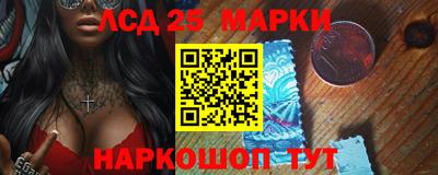 скорость Гагарин