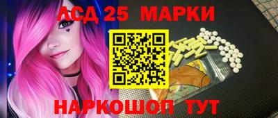 мдма Гатчина