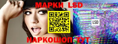 мдма Коммунар