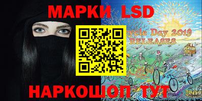 винт Гай