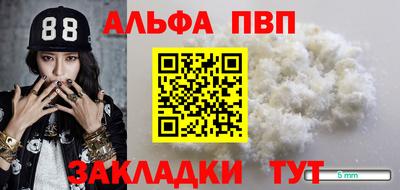 скорость Гагарин