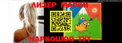 скорость Гагарин