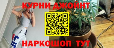 винт Гай