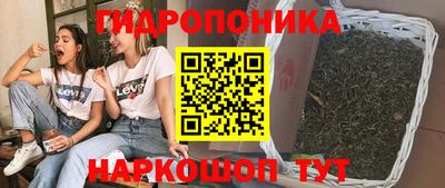мдма Гатчина