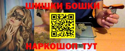 ALPHA PVP Конаково