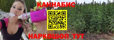 гашик Абакан