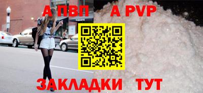 скорость Гагарин