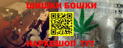 мдма Гатчина