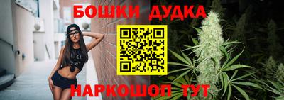 гашик Абакан