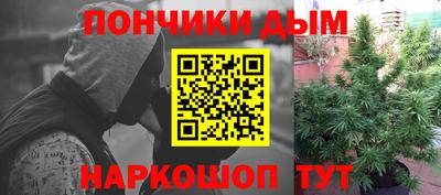 мефедрон мука Азнакаево