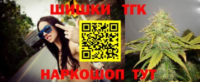 винт Гай