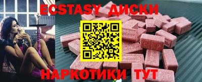 скорость Гагарин