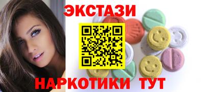 мефедрон мука Азнакаево