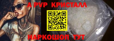 скорость Гагарин