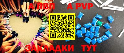 мефедрон мука Азнакаево