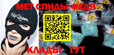 мдма Гатчина