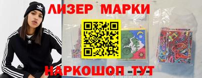 скорость Гагарин