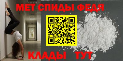 мдма Гатчина