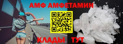 мефедрон мука Азнакаево